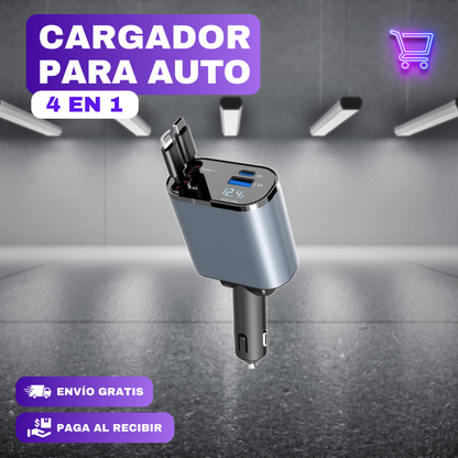 CARGADOR EASYCHARGE PARA CARRO